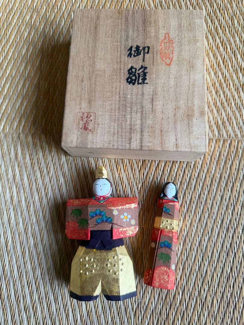 一刀彫 御雛 内裏雛 お雛様 共箱