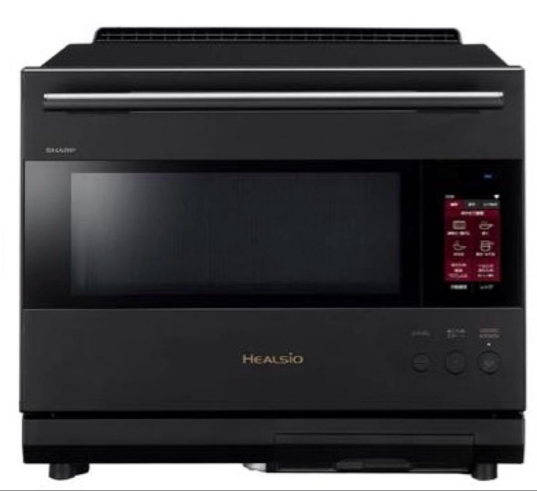 新品SHARPウォーターオーブンヘルシオAX-LSX3C