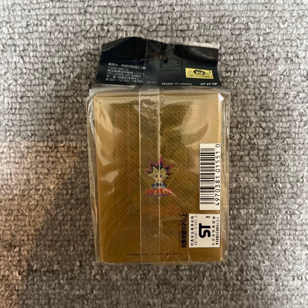 レア　遊戯王　カードケース　ボックス　初期　Memorial Edition