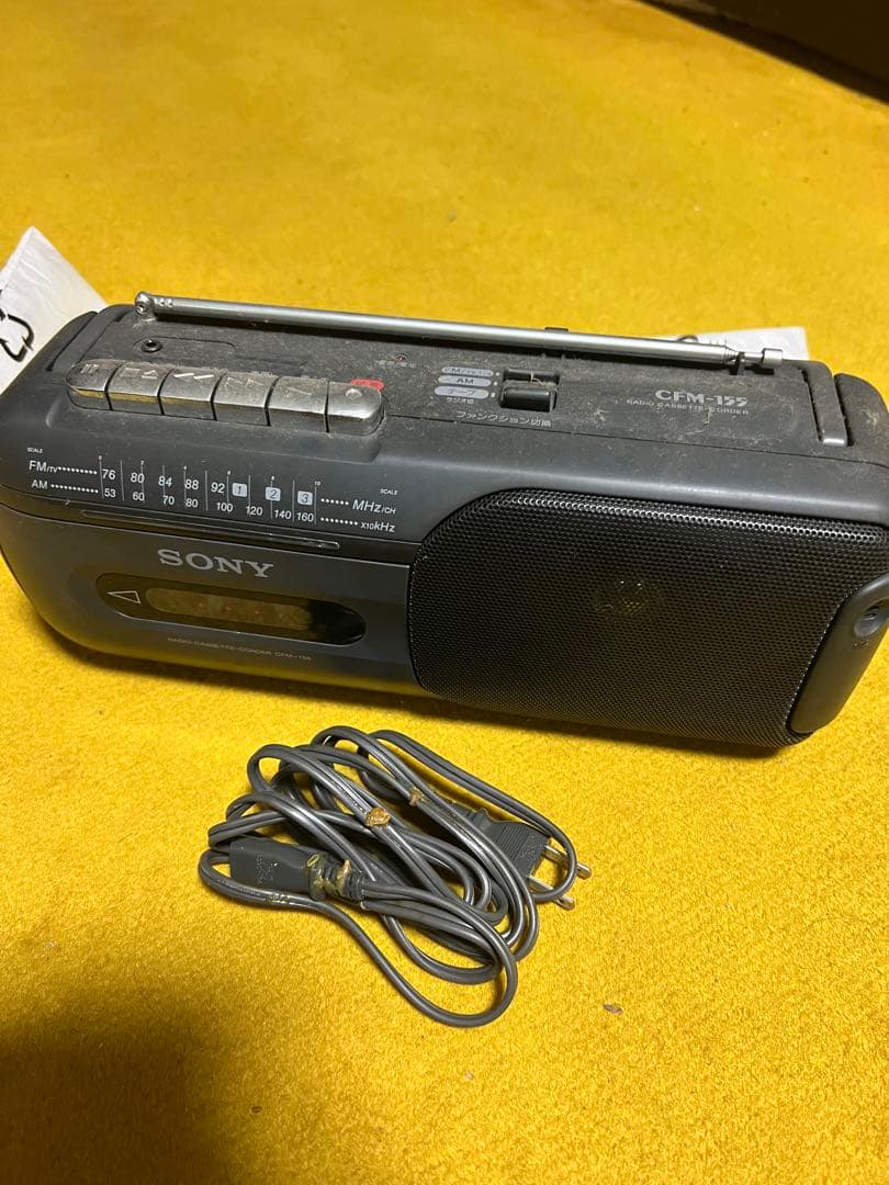 昭和のラジカセ　RX-FS21