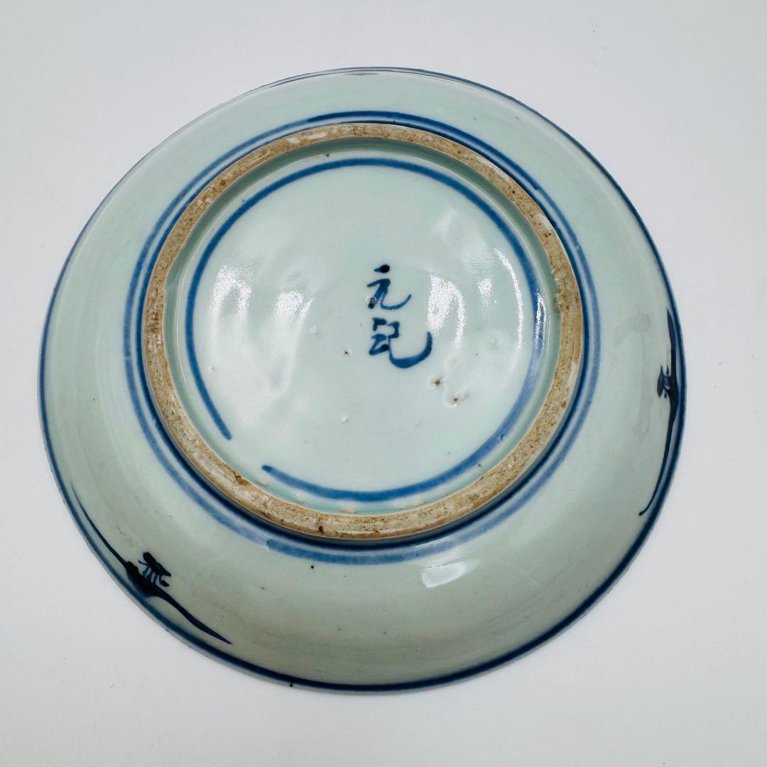 【明治　染付伊万里焼物皿　中皿　5客】時代　骨董　アンティーク