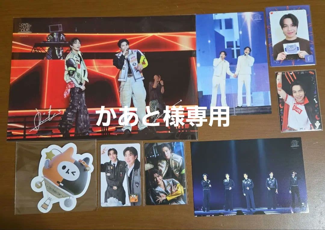 かあとFirstKhaotung★ LOL2025 BOXSET特典セット