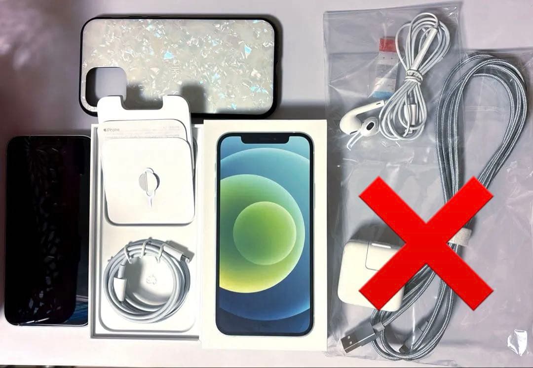 【美品】iPhone12 グリーン 128GB イヤホン ケーブルセット