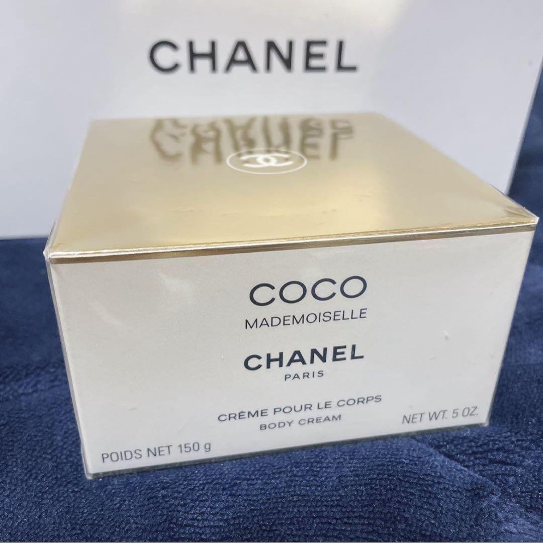 CHANELシャネルCOCO MADEMOISELLEボディ クリーム新品未使用