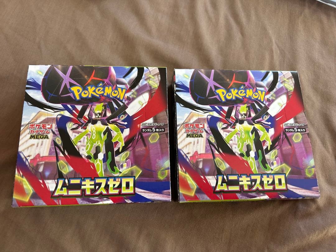 ポケモンカード ムニキスゼロ　2BOXセット　シュリンクなし　ペリペリあり
