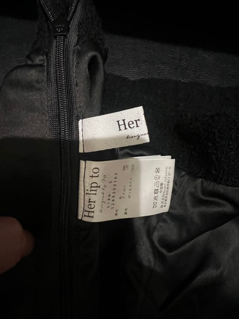 黒 チェーン付きハイウエストショートパンツ