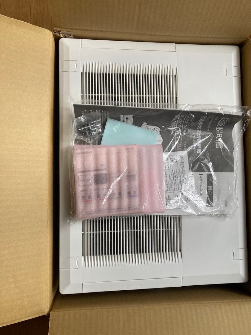 ⭐︎高須産業 新品 BF-231SJA 浴室換気乾燥暖房機 　　　（1室換気）