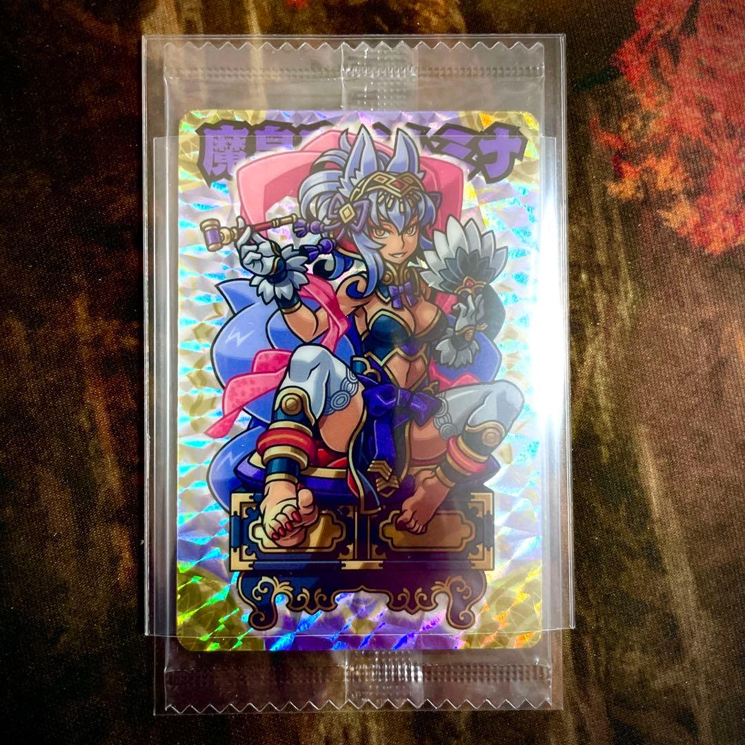 神羅万象チョコ　魔皇后イルミナ　アナザー