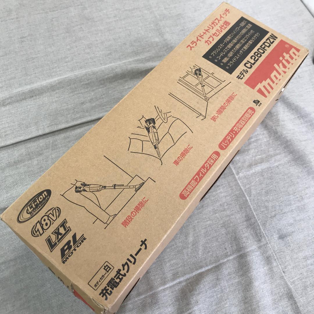 マキタ コードレス掃除機CL280 カプセル式