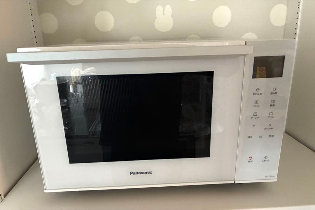 パナソニック オーブンレンジ NE-FS300-W