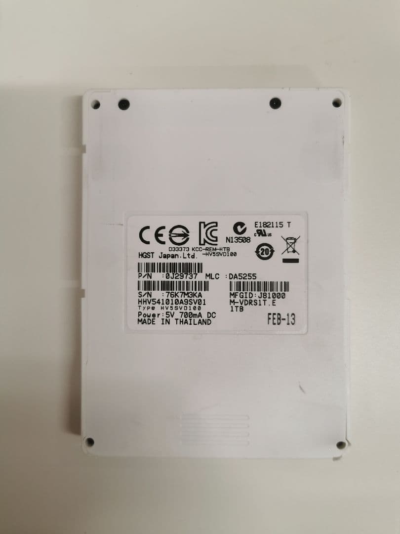 テレビ maxell iVDRS 1.0TB