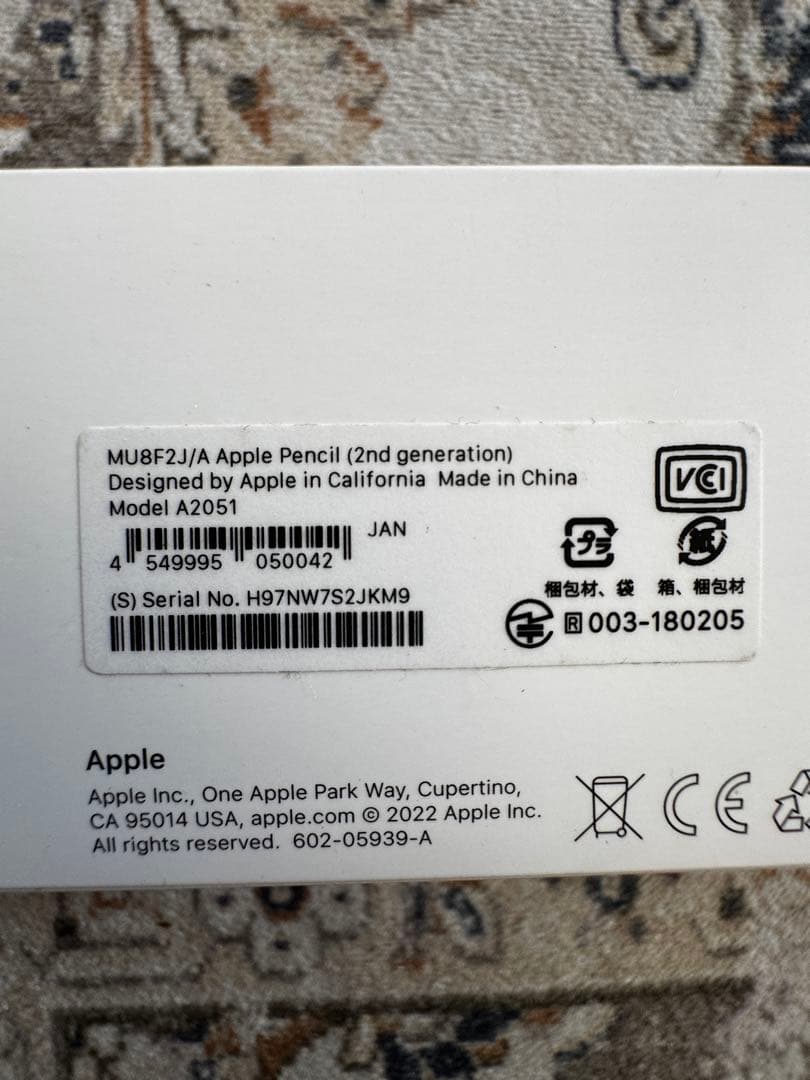 純正　Apple Pencil 第2世代 未使用