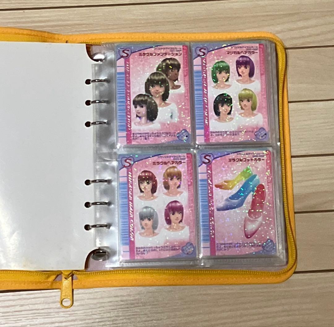 オシャレ魔女ラブandベリー 05Fバージョン　コンプリート120枚＋4枚