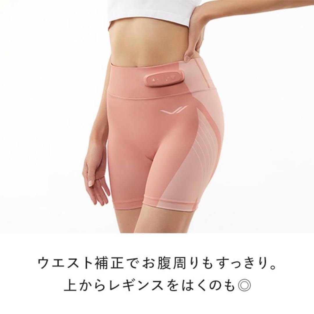 SIXPAD Hip Fit ピンク