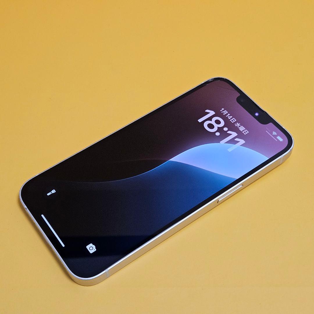 iPhone 14 256GB｜24時間以内発送!#670