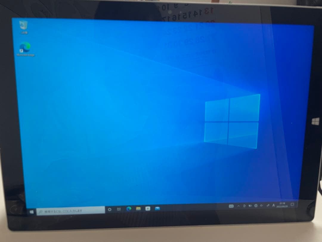 サーフェスPro３ i 5 128GB