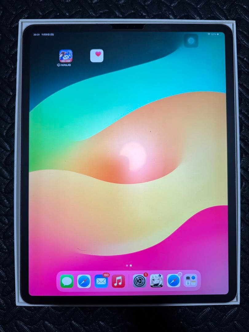 iPad Pro (12.9インチ) 第3世代 64GB 【ケース付き】