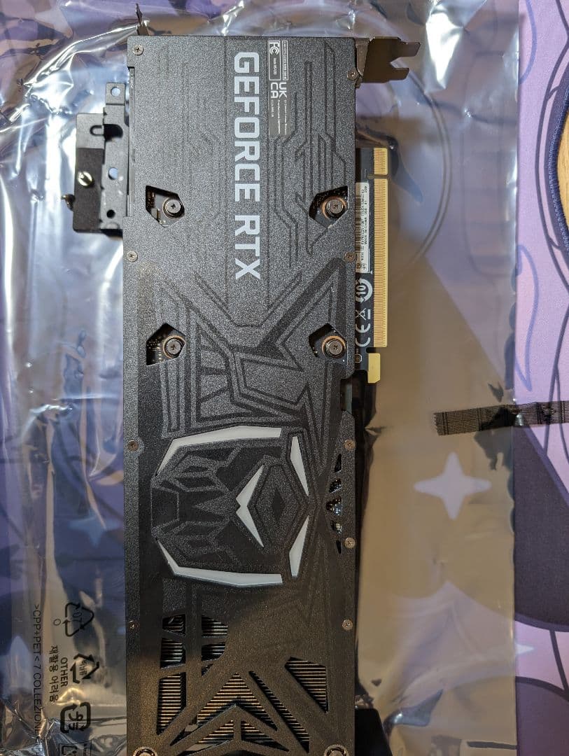 GeForce RTX 3080 Ti 12GB VRAM GPU グラボ