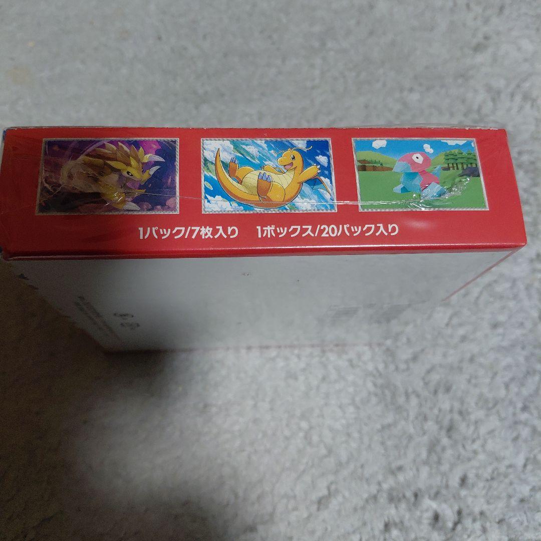 ポケモンカード 151 ボックスシュリンク付き