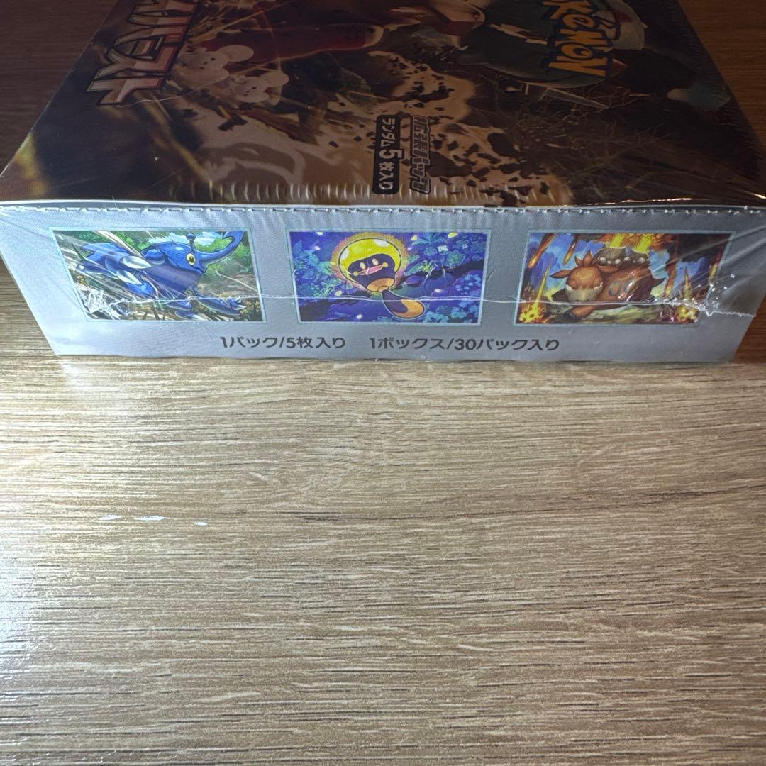 ポケモンカード クレイバースト 1BOX シュリンク付き