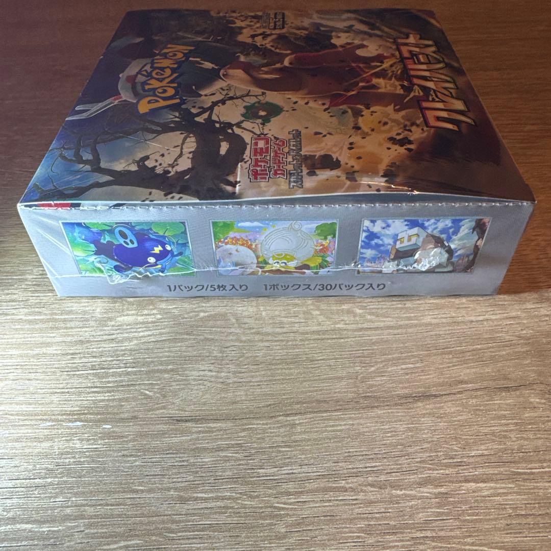 ポケモンカード クレイバースト 1BOX シュリンク付き