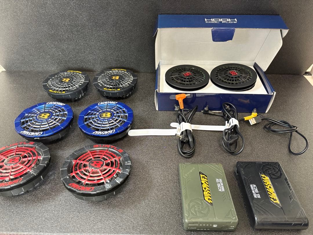 バートル　ファン まとめて