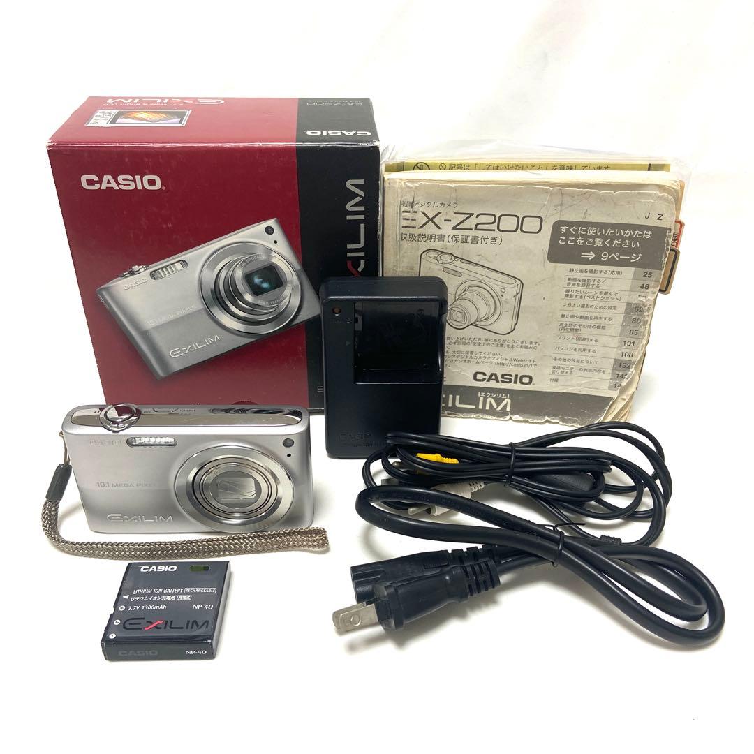 CASIO EXILIM EX-Z200 コンパクトデジタルカメラ