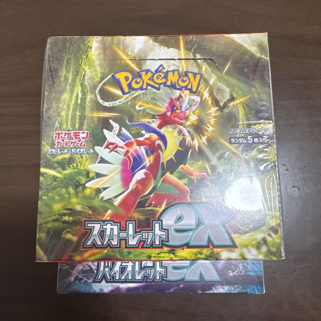 ポケモンカード　ex スカーレット バイオレット　2BOX