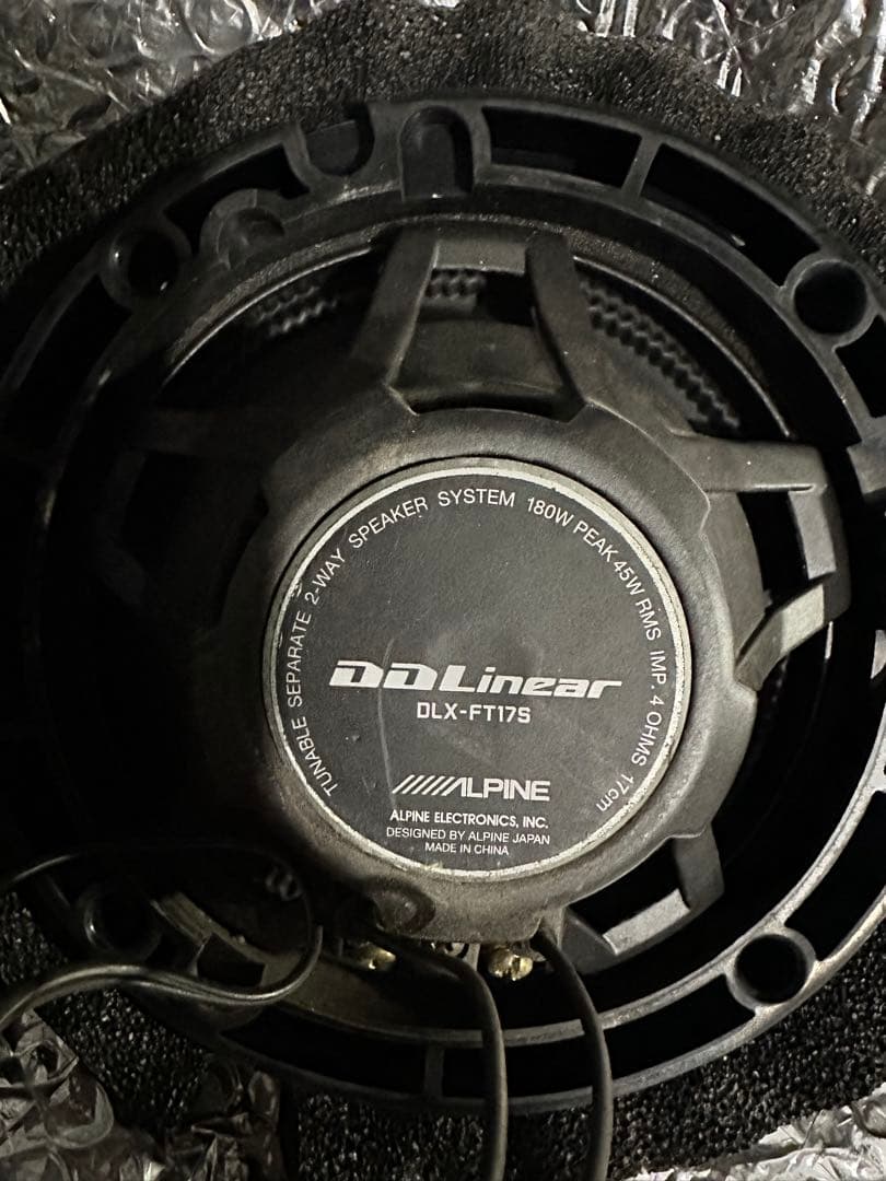 ALPINE DLX-F171S 2ウェイスピーカー 160W