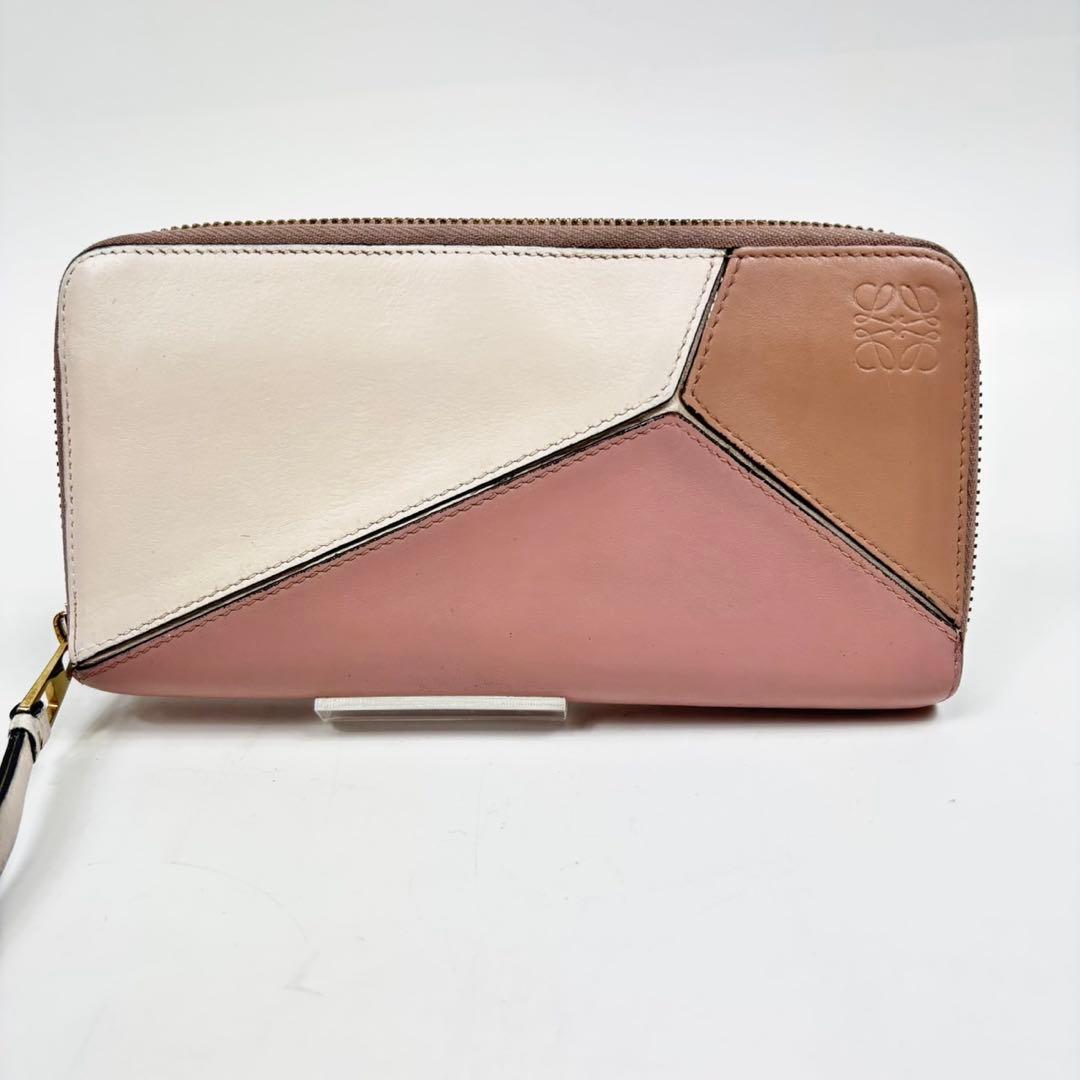 ロエベ パズル ジップ アラウンド ウォレット 長財布 アナグラム