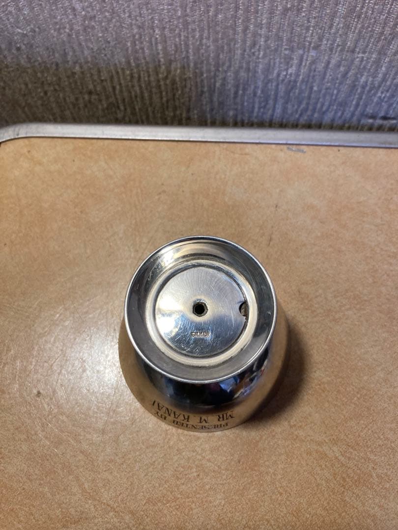 シルバー（S I LV E R)優勝カップ（記念あり）