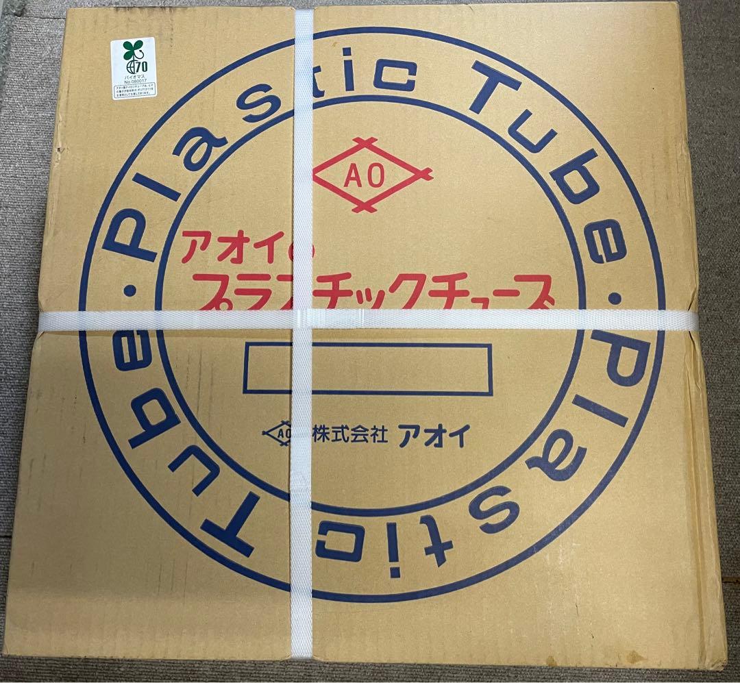 アオイ　プラスチックチューブ　ブラック　黒　外径10mm×内径8mm×100m