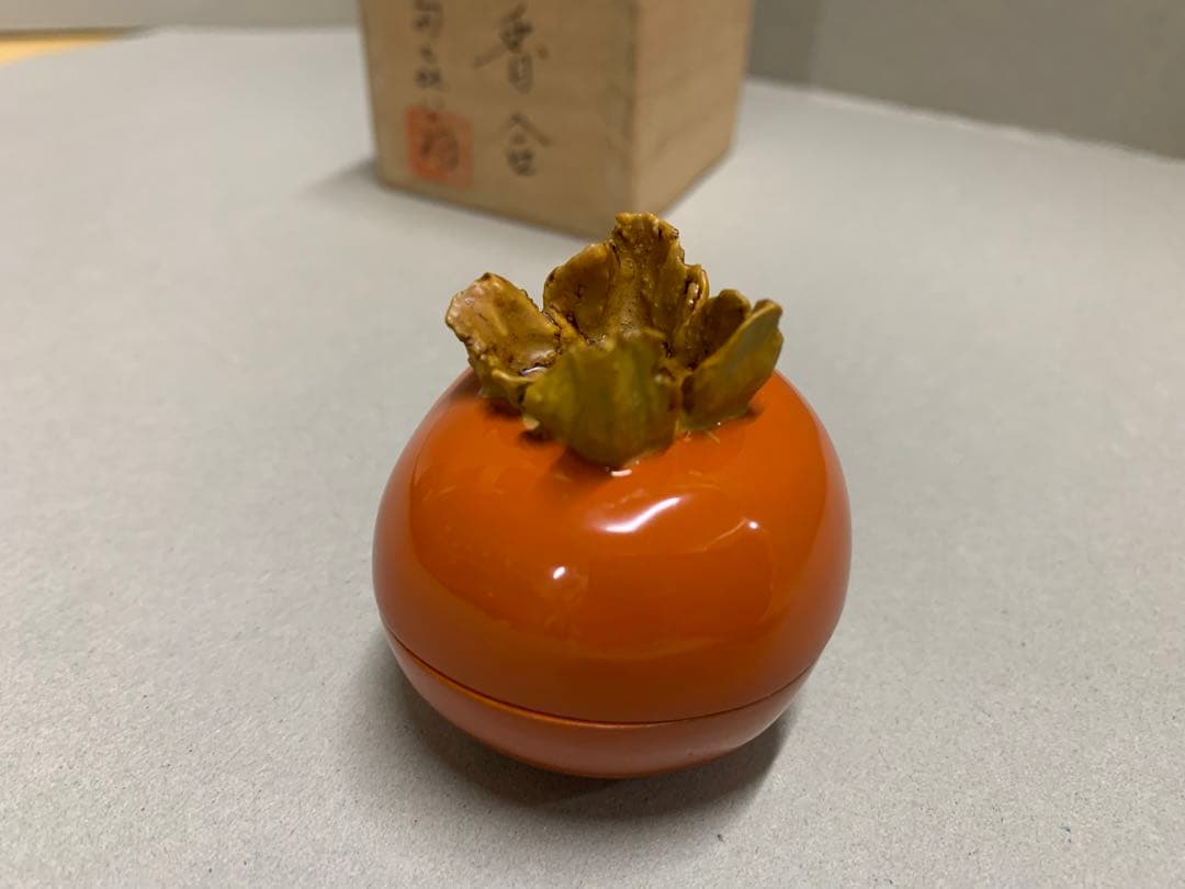畦地多喜翁作 柿香合 茶道具 漆器 香合 柿型香合 金箔仕上げ