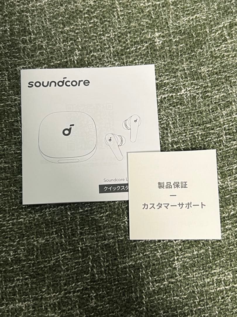 Anker soundcore Liberty 4 Pro スカイブルー