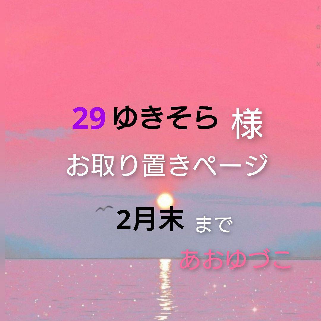 レジン 猫 蝶 ヘアゴム ブローチ No1301