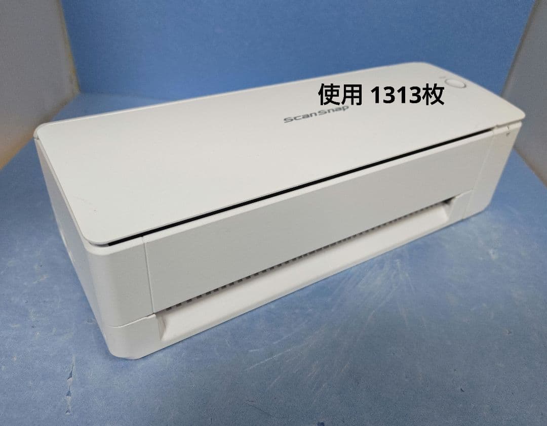 たまった書類を一気にスキャン 富士通 ScanSnap iX1300 （白）