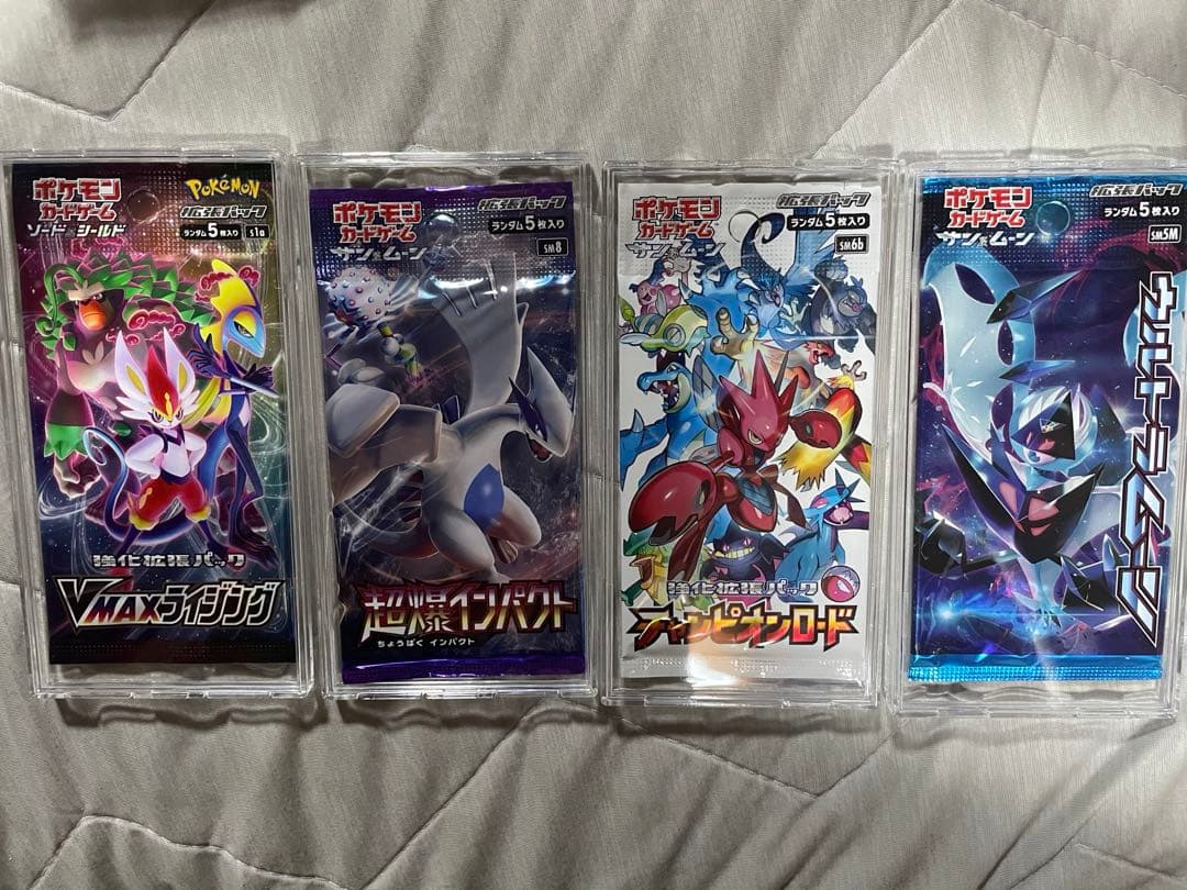 早い者勝ち　ポケモンカード 未開封　絶版　4パックセット