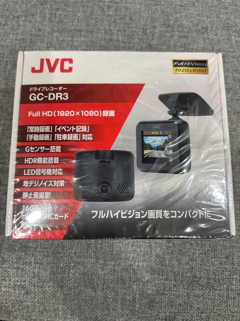 ☆新品未使用☆未開封JVC ドライブレコーダー GC-DR3