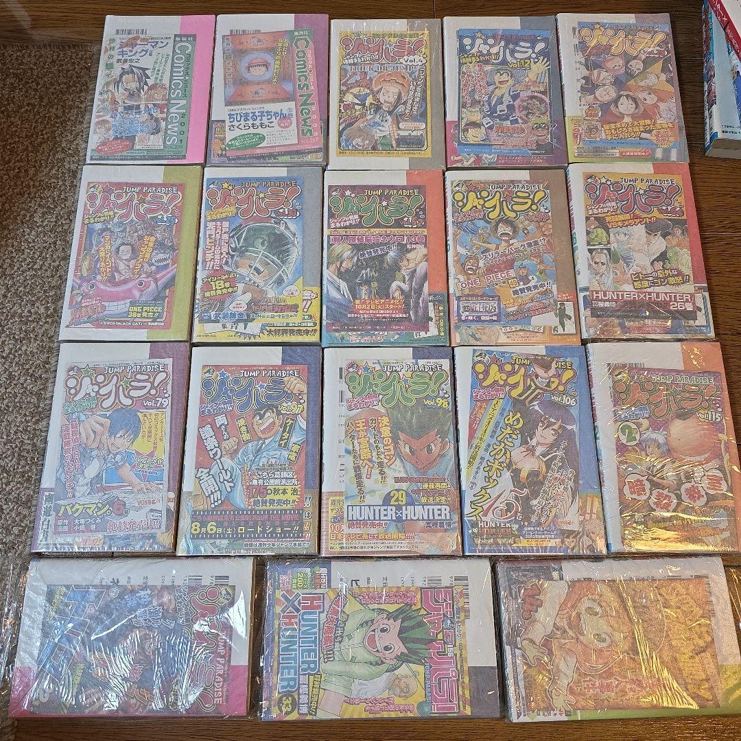 E*I様 初版セット　HUNTER×HUNTER　幽遊白書　コミックスニュースあ