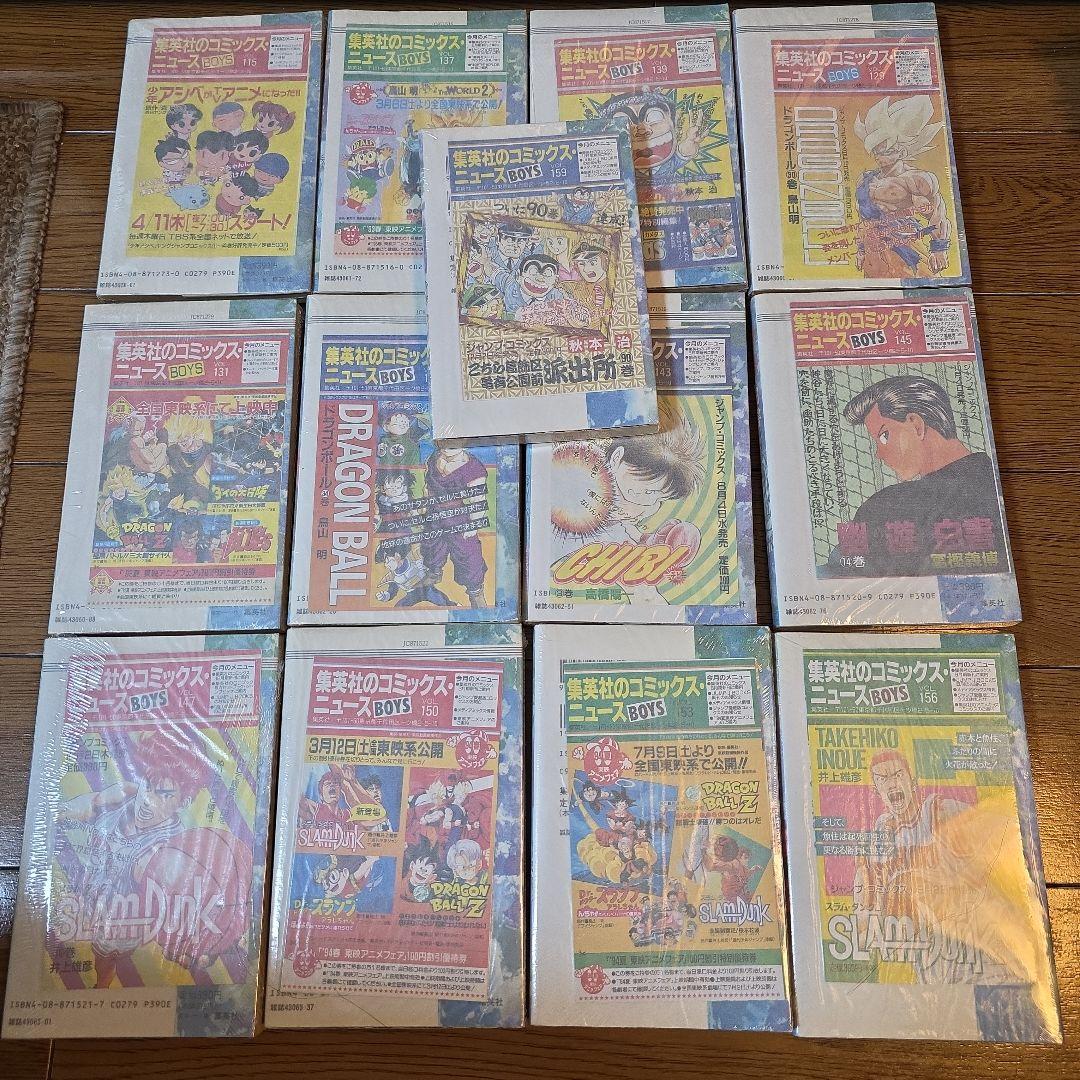 E*I様 初版セット　HUNTER×HUNTER　幽遊白書　コミックスニュースあ