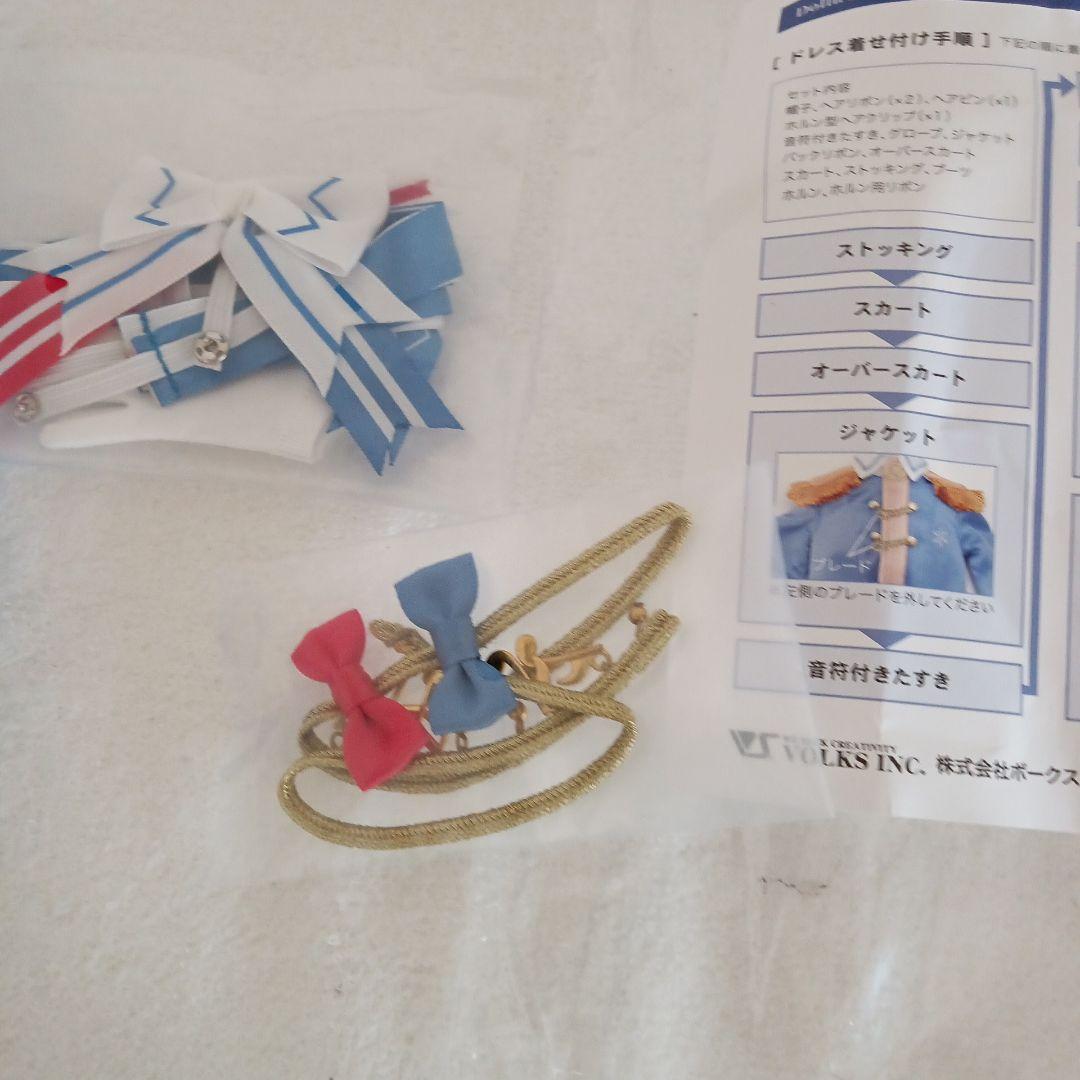 15.初音ミク　　PARADE　2020