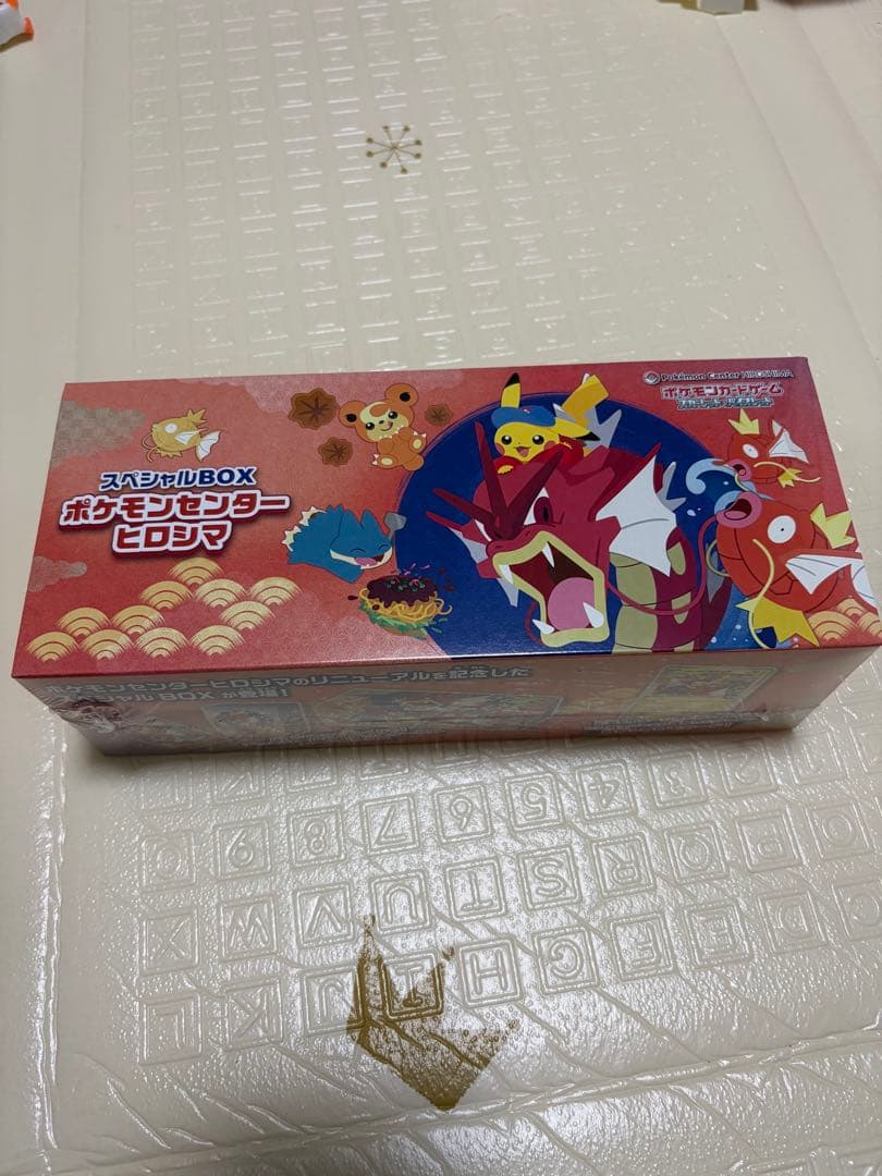 新品未開封　ポケモンセンターヒロシマ　 スペシャルBOX Pokémon