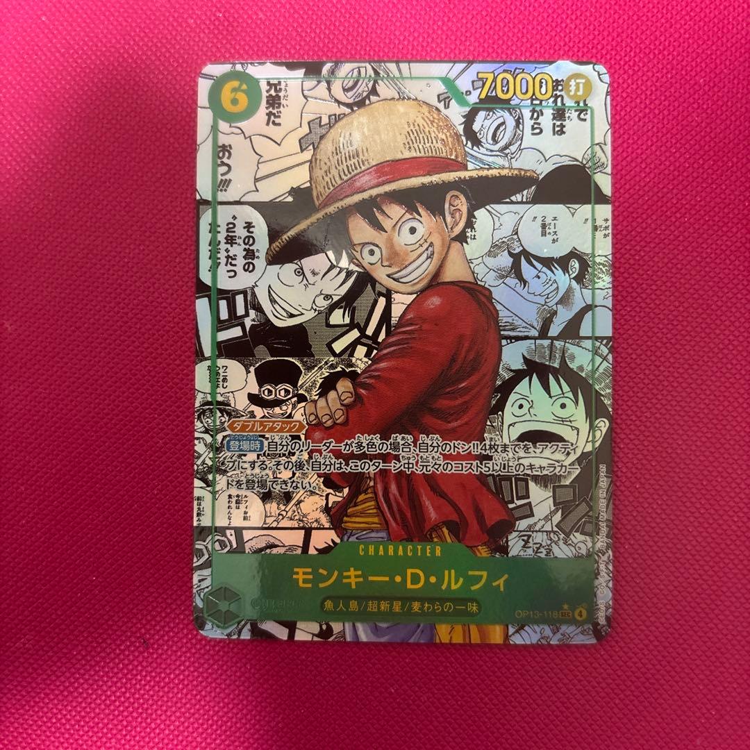 最安値 モンキー・D・ルフィ コミパラ　受け継がれる意思　op13-118