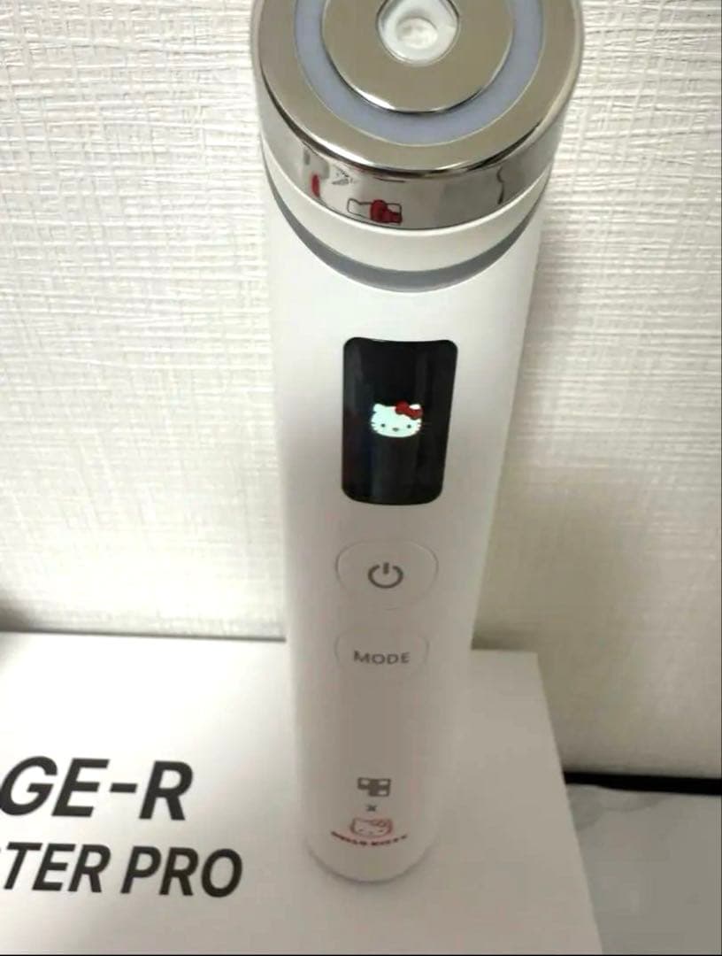 メディキューブ ブースタープロ ハローキティエディション