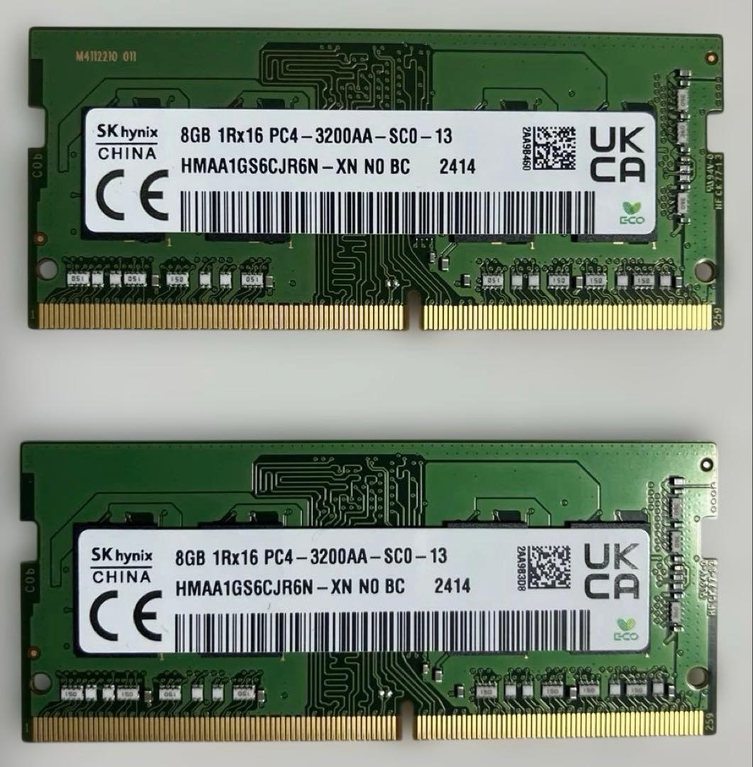 SK hynix 8GB DDR4 3200MHz メモリ 2枚セット