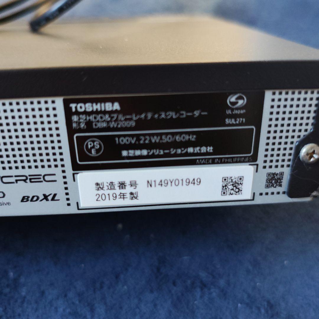 TOSHIBA BDXL対応ブルーレイレコーダー DBR-W2009
