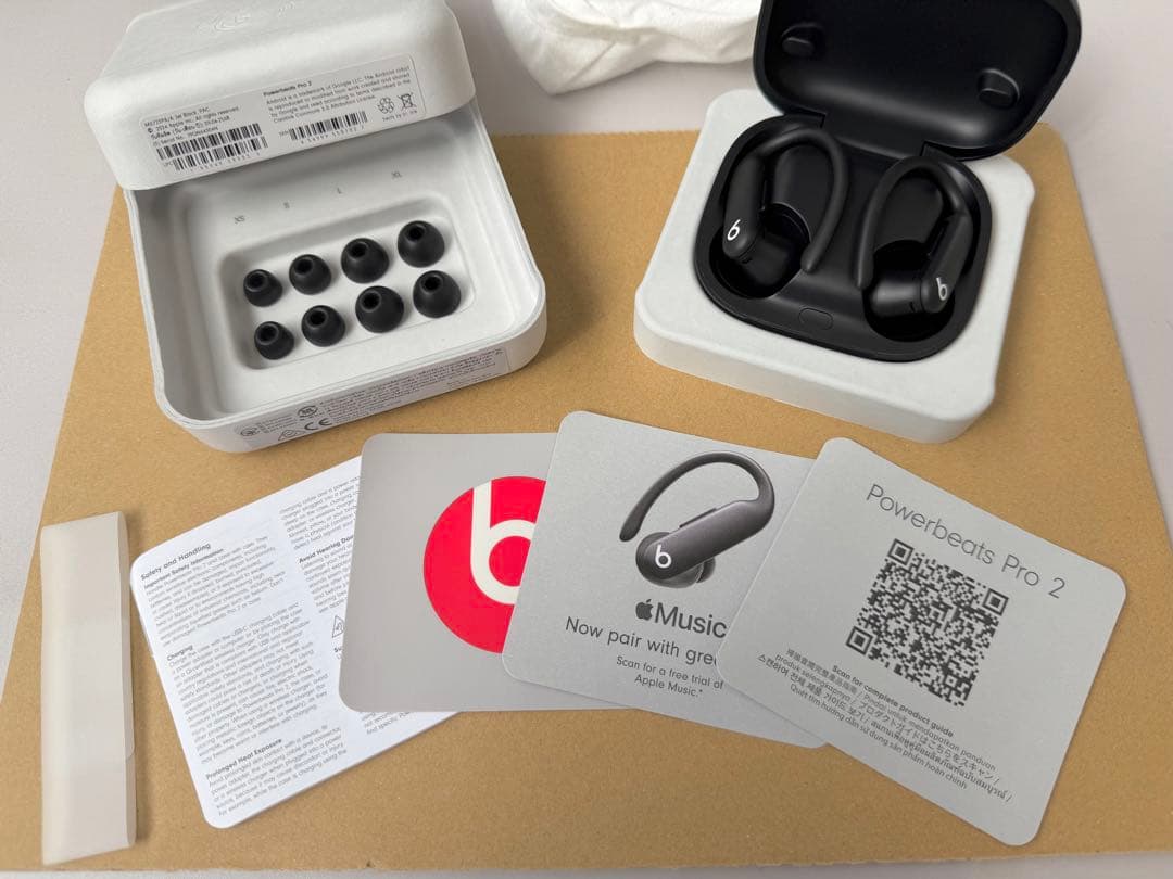 【超美品】Powerbeats Pro 2 ジェットブラック