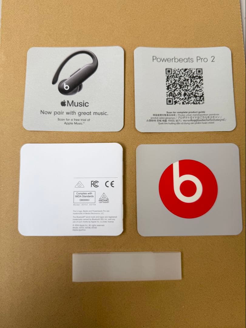 【超美品】Powerbeats Pro 2 ジェットブラック