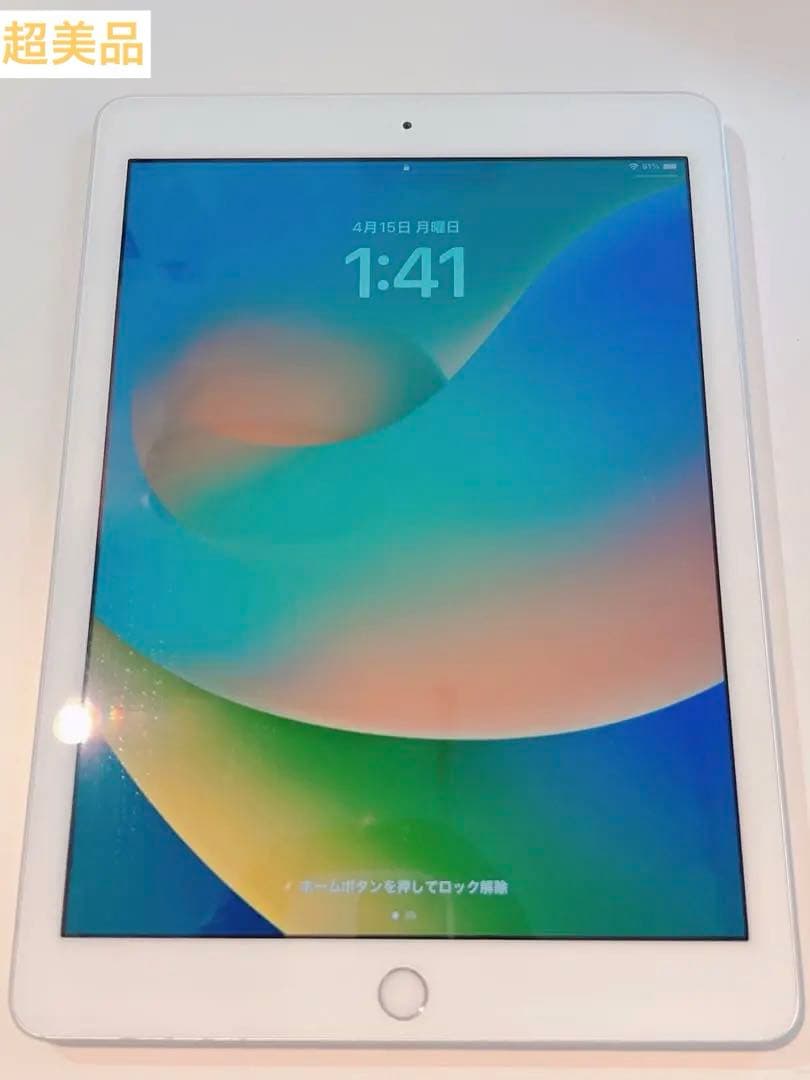 【超美品】iPad