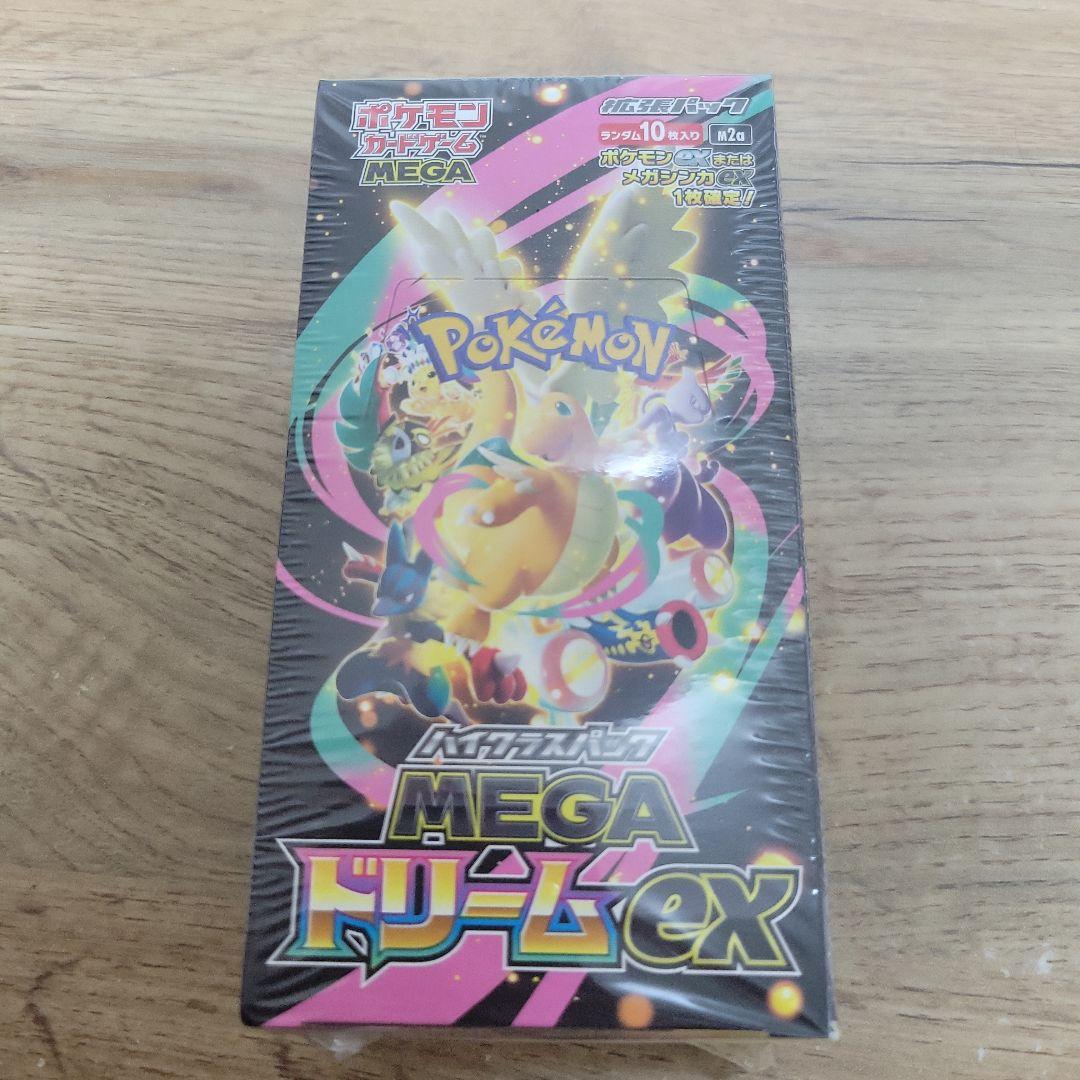 ポケモンカードゲーム MEGAドリームex box